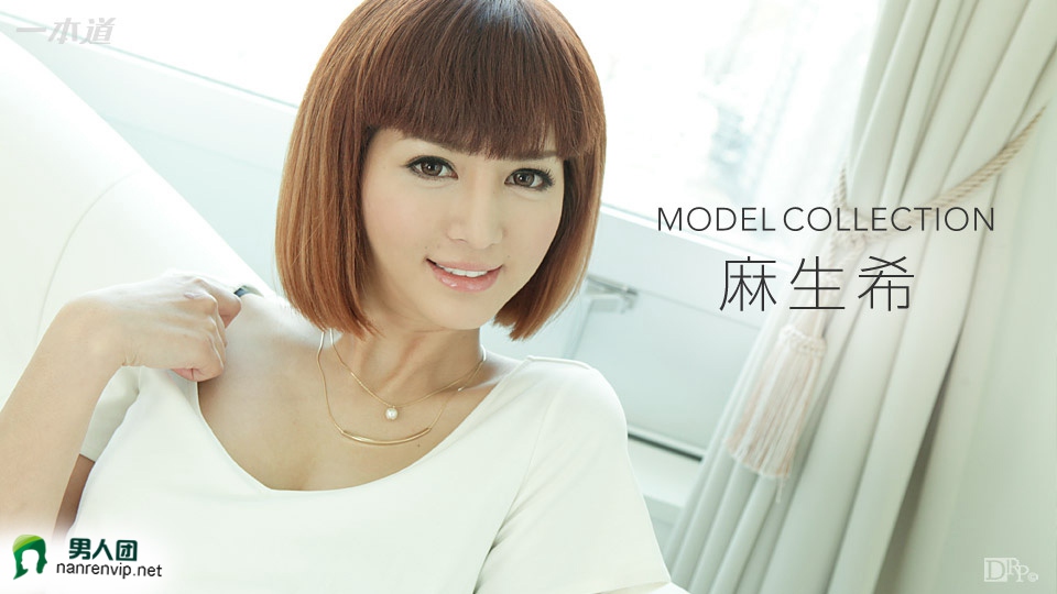 080316_352 モデルコレクション 麻生希