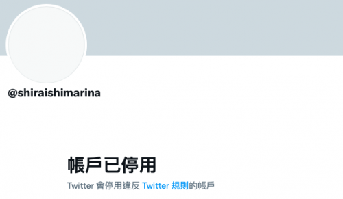 卒業式の後に…大人になった君へ義母からの贈り物―。 白石茉莉奈