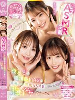 BBAN-497